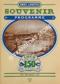 Loco 150 - BREL 150 Years in Derby, 16th September 1989, Souvenir Programme by British Railways
